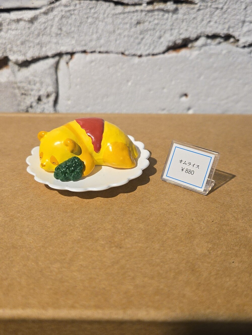 Omurice Egg Panda Gashapon